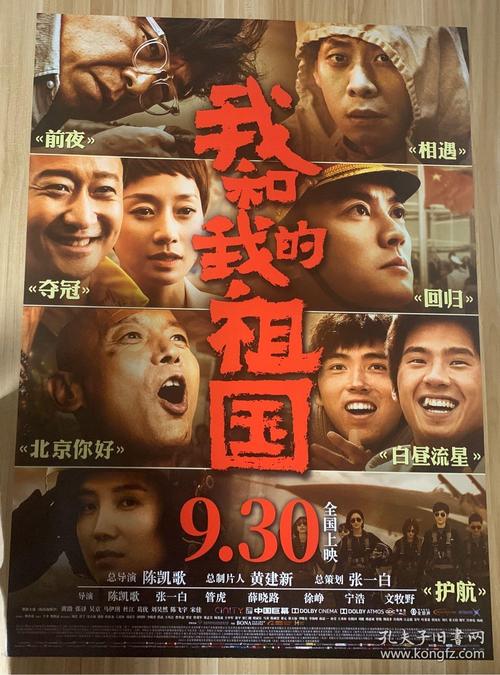 格雷斯大学文凭毕业证假的多少钱